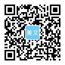 beat.365(中国)-官方网站